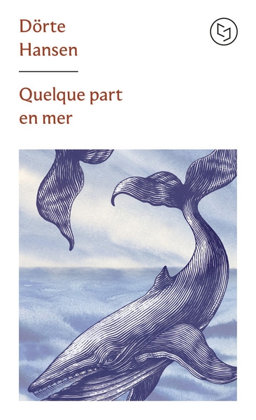 Quelque part en mer - Image principale