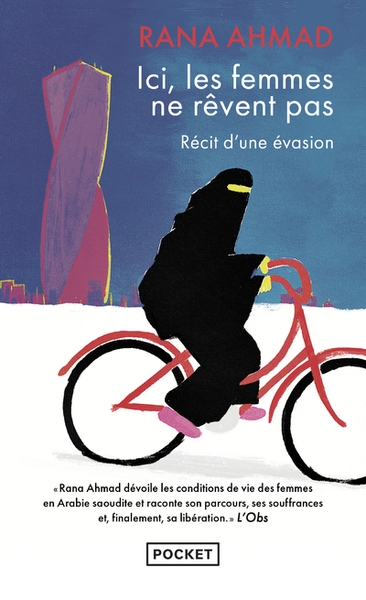 Ici, les femmes ne rêvent pas - Image principale