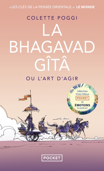 La bhagavad gîtâ ou l'art d'agir - Image principale