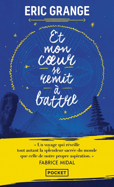 Et mon coeur se remit à battre - Image principale