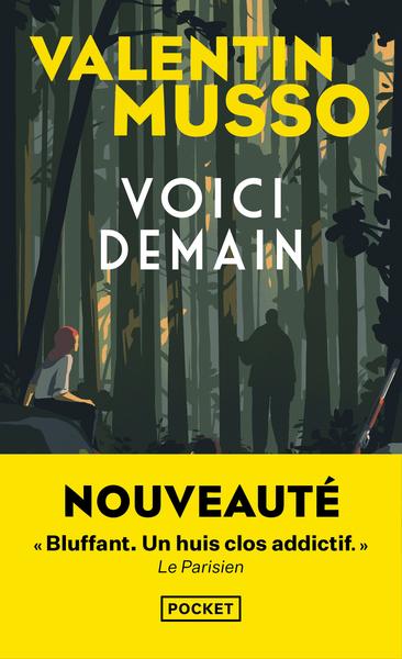 main product