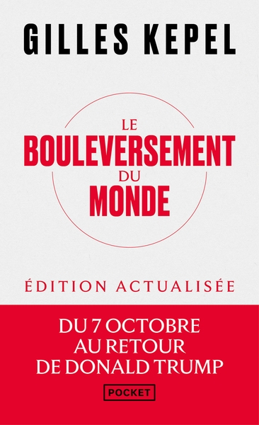 Le bouleversement du monde - Image principale