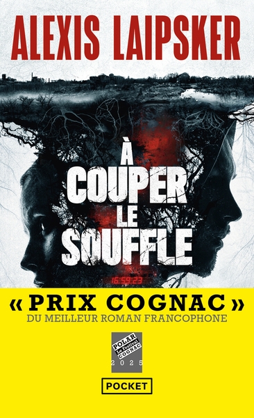 A couper le souffle - Image principale