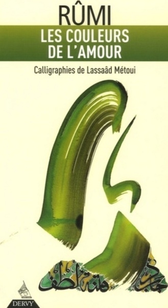 Les couleurs de l'amour - Image principale