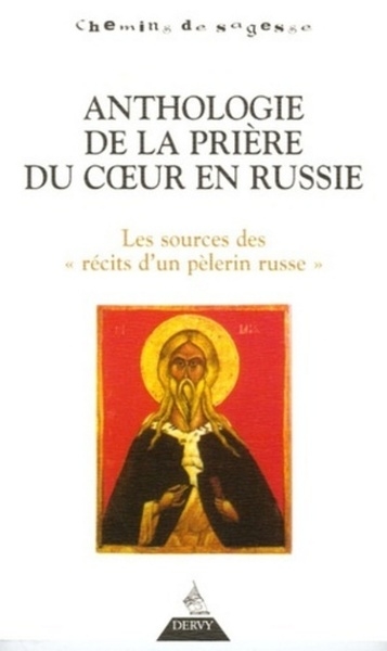 Anthologie de la prière du coeur en russie - Image principale