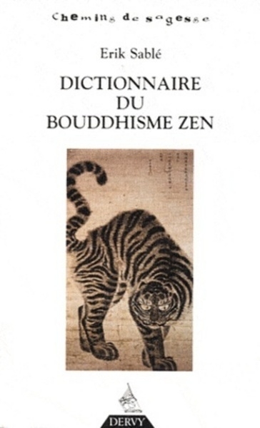 Dictionnaire du bouddhisme zen - Image principale