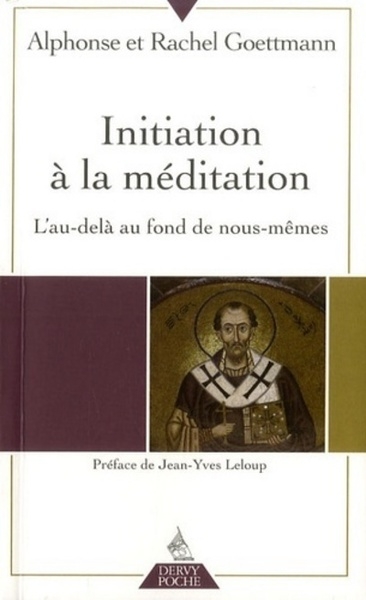 Initiation à la méditation - Image principale