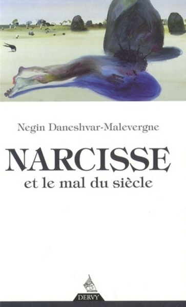 Narcisse et le mal du siècle - Image principale