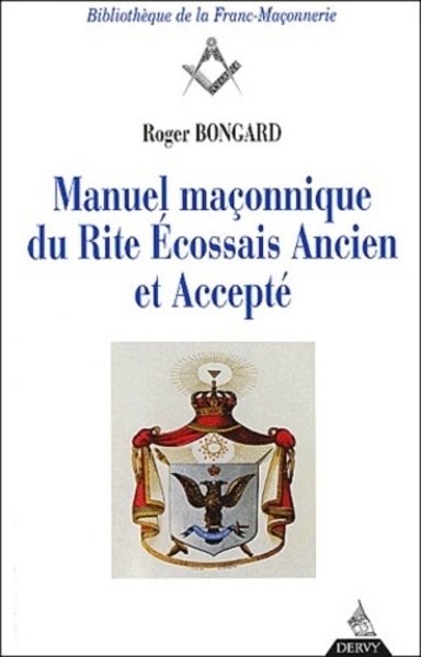 Manuel maçonnique du rite écossais ancien et accepté - Image principale