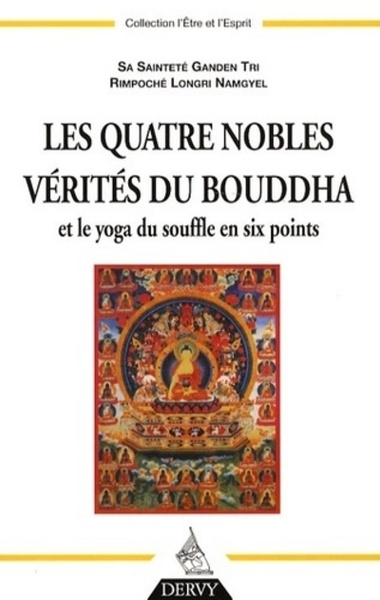 Les quatre nobles vérités du bouddha et le yoga du souffle en six points - Image principale
