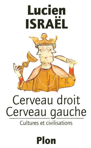Cerveau droit, cerveau gauche - Image principale