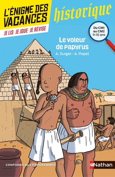 L'énigme des vacances du cm1 au cm2 le voleur de papyrus - Image principale
