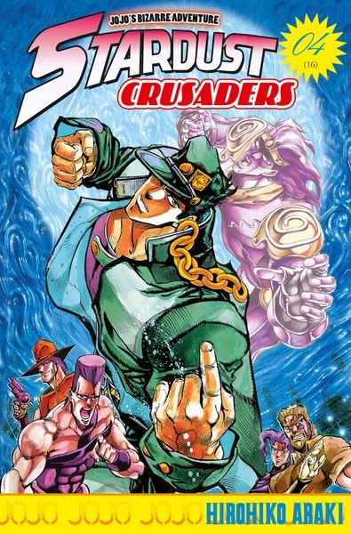 Jojo's - stardust crusaders t04 - Image principale
