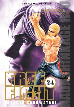 Free fight t24 - Image principale