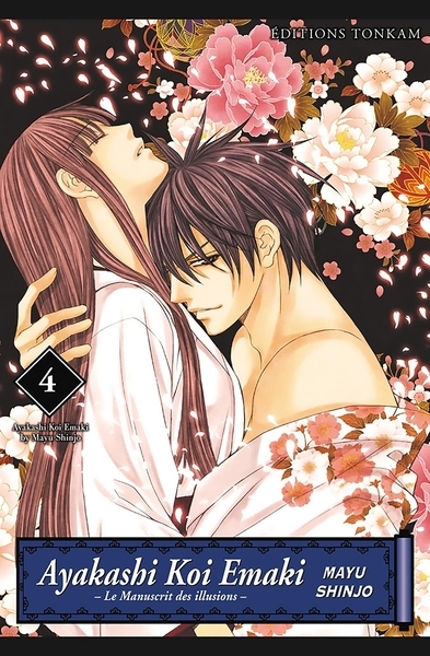 Ayakashi koi emaki t04 - Image principale