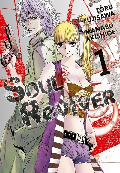 Soul reviver t01 - Image principale