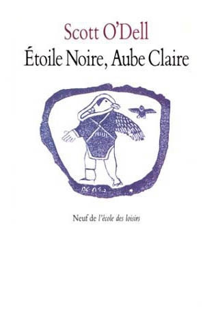 Étoile noire, aube claire - Image principale