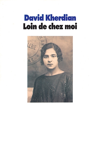 Loin de chez moi - Image principale