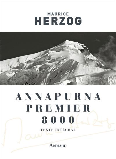 main product