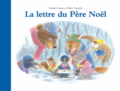 La lettre du père noël - Image principale