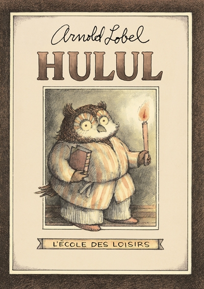 Hulul - Image principale