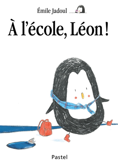 À l'école, léon ! - Image principale