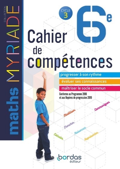 Myriade maths 6e 2018 cahier de compétences élève - Image principale
