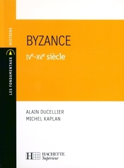 Byzance ive-xve siècle - Image principale