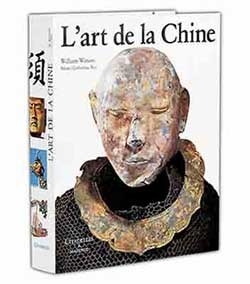 L'art de la chine - Image principale
