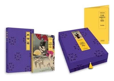 Cent aspects de la lune - version luxe - Image principale