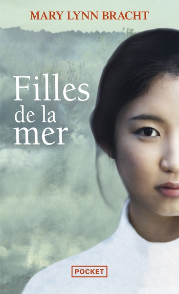 Filles de la mer - Image principale