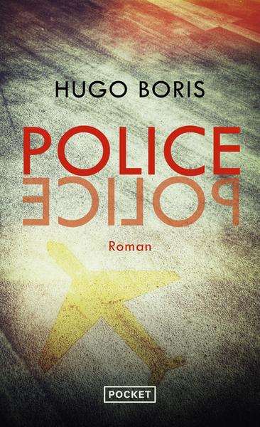 main product