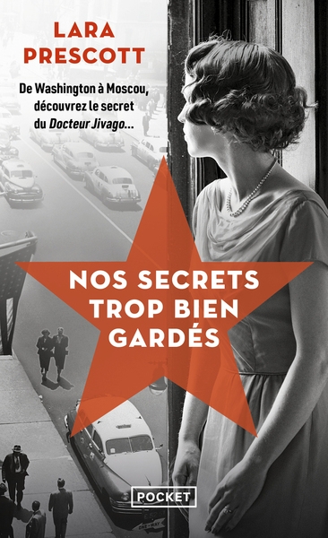 Nos secrets trop bien gardés - Image principale