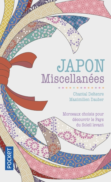 Japon - miscellanées - Image principale