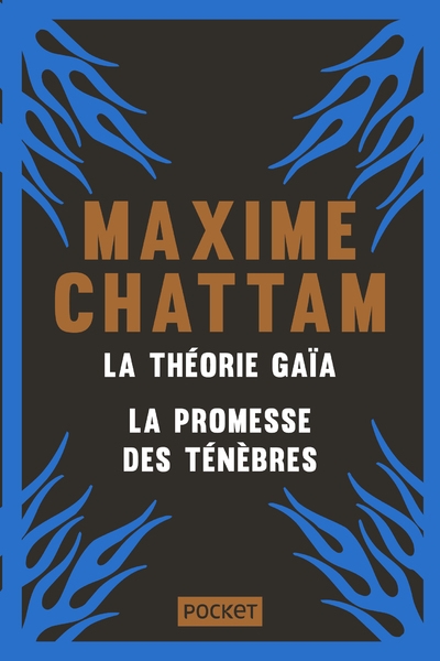 La théorie gaïa + la promesse des ténèbres - collector - Image principale