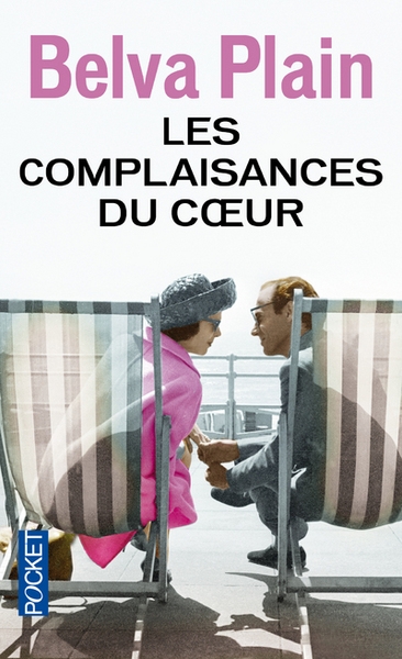 Les complaisances du coeur - Image principale