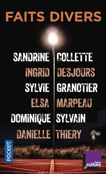 Faits divers - Image principale