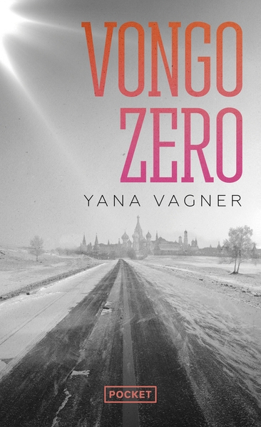 Vongozero - Image principale