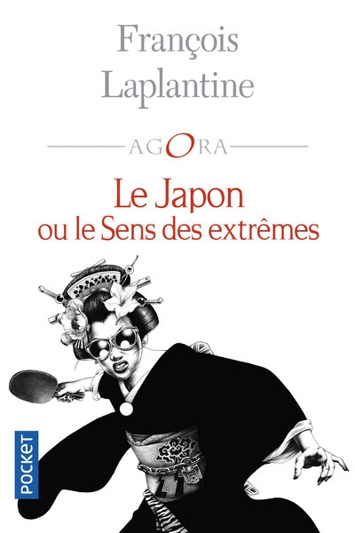 Le japon ou le sens des extrêmes - Image principale
