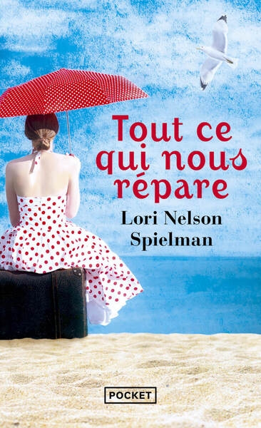 Tout ce qui nous répare - Image principale