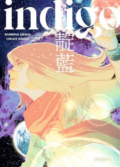 Indigo - Image principale