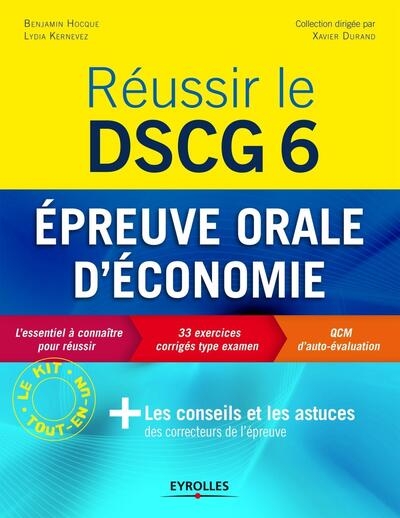 Réussir le dscg 6 - epreuve orale d'économie - Image principale