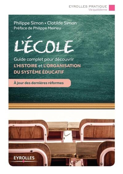 L'école - Image principale