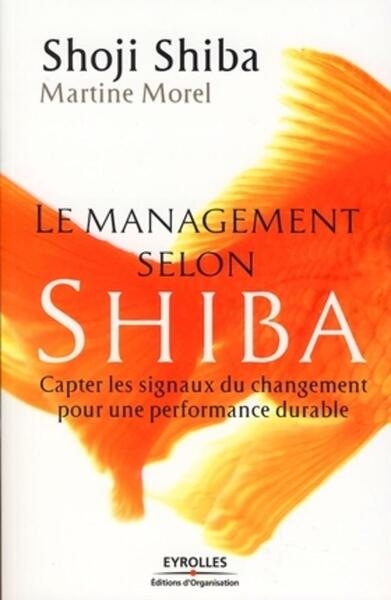 Le management selon shiba - Image principale