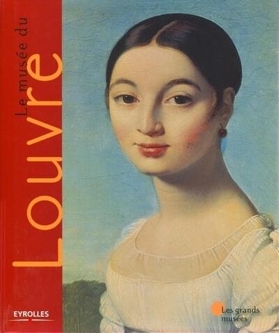 Le musée du louvre - Image principale