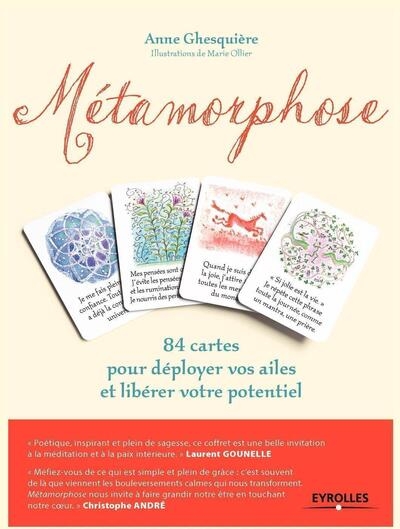 Métamorphose - coffret - Image principale