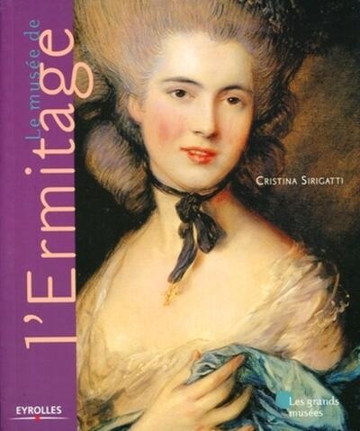 Le musée de l'ermitage - Image principale