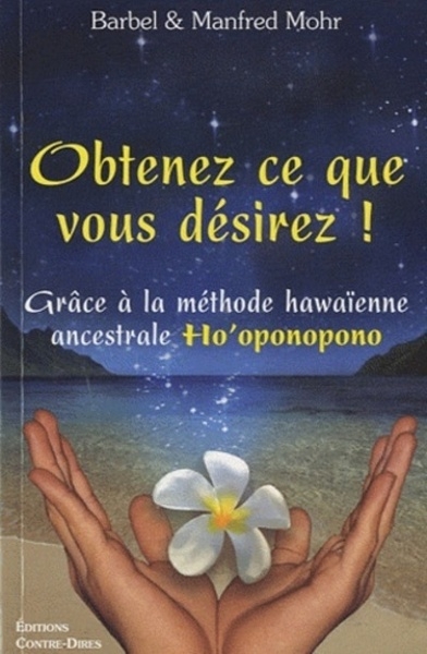 Obtenez ce que vous désirez - Image principale