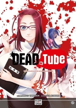 Dead tube t02 - Image principale