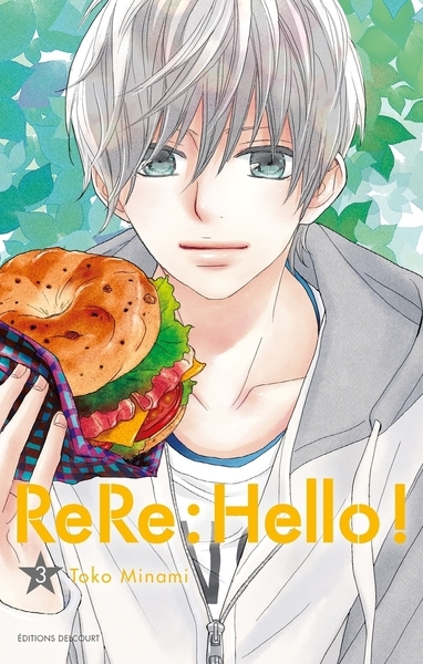 Rere : hello ! t03 - Image principale